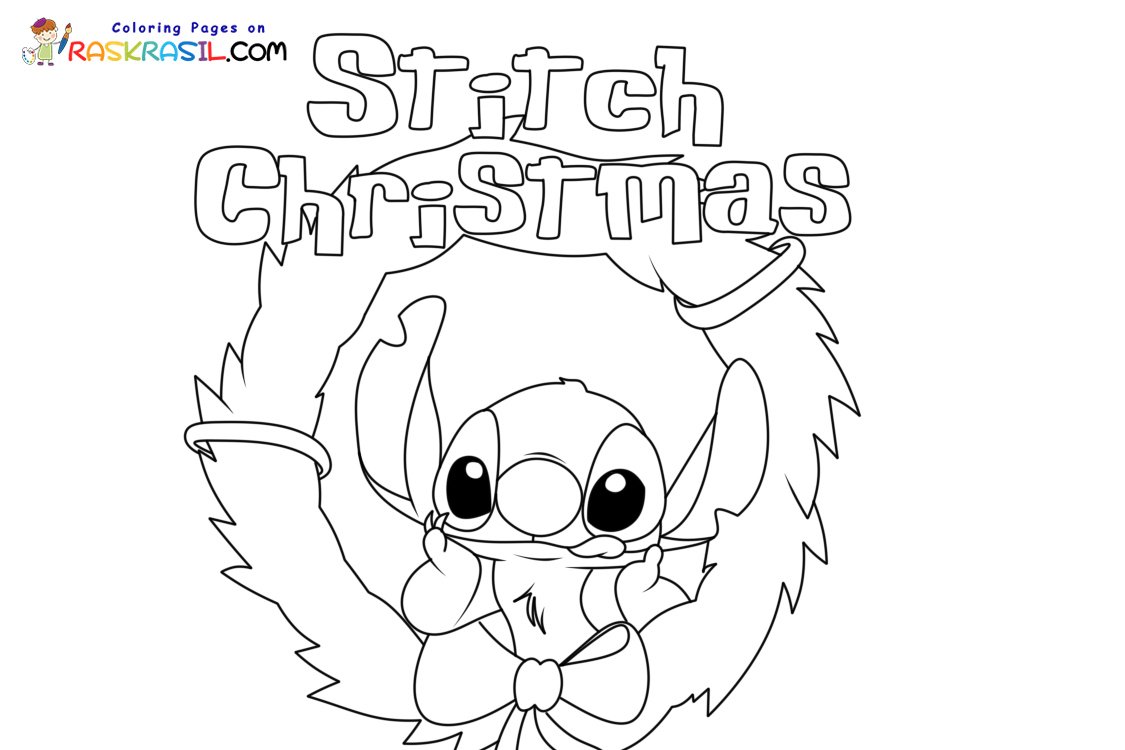 Stitch Christmas Gifts and Plush Perfect for the Holiday Season